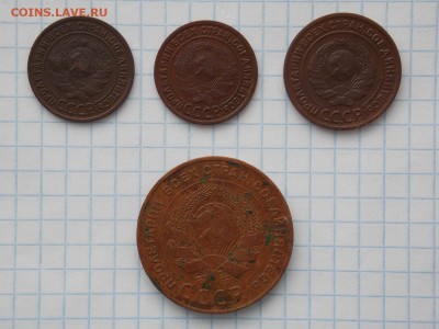 4 медные монеты 1924 г. приятные, до 19.02.2017 г. в 22.00 - DSCN8594.JPG
