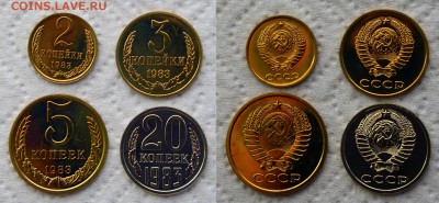 2-3-5-20 коп. 1983 из набора до 22:22 22.02 - 1983 1
