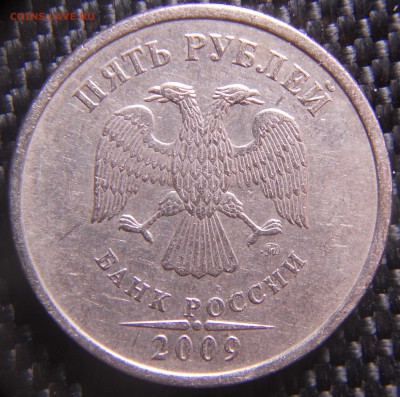 Вопросы по разновидам от alex-tap - DSCN9997.JPG