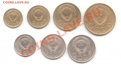 20-15-10-5-3-2-1 коп. 1957г. до 29.01.11 - 21:00 МСК - 20-15-10-5-3-2-1 1957 - 2