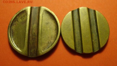 Жетоны Минторга 19+4 до 19.02 в 22.05 мск.вр. - DSC04208.JPG