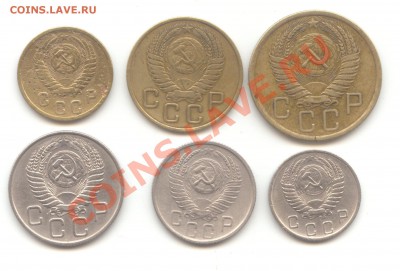 20-15-10-5-3-2 коп. 1955г. до 29.01.11 - 21:00 МСК - 20-15-10-5-3-2 1955 - 2