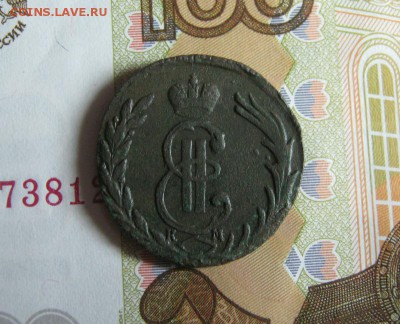 Сибирская копейка 1769 КМ - к-6 9