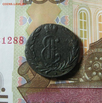 Сибирская копейка 1768 КМ - IMG_4703.JPG