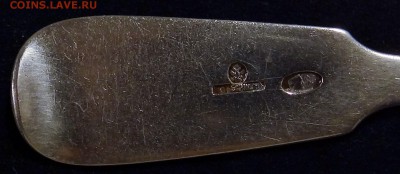 Столовые ложки серебро 84 пр Хлебников 303 гр - DSC07074.JPG