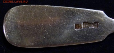 Столовые ложки серебро 84 пр Хлебников 303 гр - DSC07073.JPG