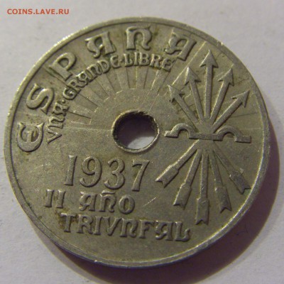25 сантим 1937 Испания №2 21.02.2017 22:00 МСК - CIMG0366.JPG