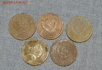 1,2,3коп СССР до реформы 20 02 в 22.00 (на чистку)22шт. - DSC_2818
