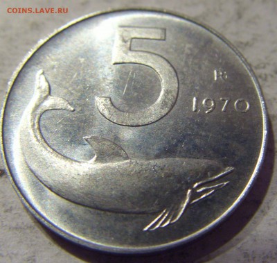 5 лир 1970 Италия 21.02.2017 22:00 МСК - CIMG7515.JPG