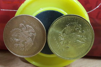 Интересная 10 рублей 2016 года на непонятной заготовка - 2017-02-16 19.54.31