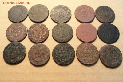 Лот денги 1730 г.-1753 г.,15 шт. До 18.02.2017 г.,22 00 мск. - 101_8118.JPG