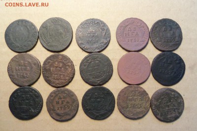 Лот денги 1730 г.-1753 г.,15 шт. До 18.02.2017 г.,22 00 мск. - 101_8120.JPG