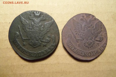 5 коп. 1777 г. ем, 1782 г. ем. До 18.02.2017 г.,22 00 мск. - 101_8158.JPG