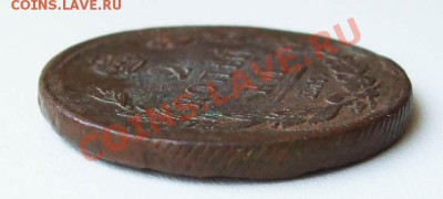 2 копейки 1810___26.01___23.00мск - 2 копейки 1810 3