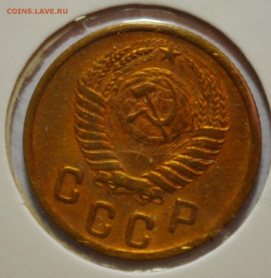 2 копейки 1951г. до 23.02.17 22.00 - DSC_0020.JPG