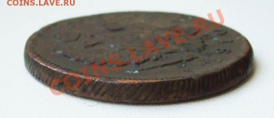 2 копейки 1810___26.01___23.00мск - 2 копейки 1810 ЕМ НМ 3