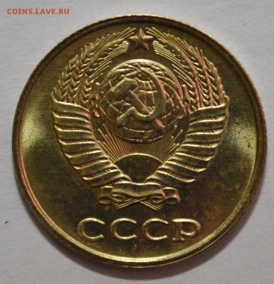 10 копеек 1977г. мешковой UNC до 23.02.17 22.00 - DSC_0024.JPG