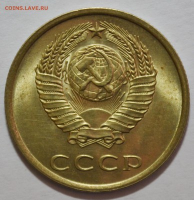20 копеек 1977г. мешковой UNC, блеск до 23.02.17 22.00 - DSC_0002.JPG
