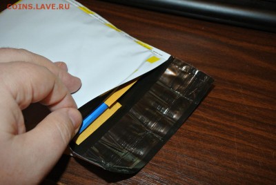 Обвинение от Sopo4ka в подмене вложения. - 7