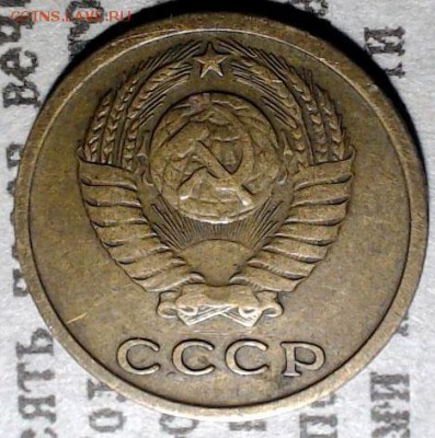 2 копейки 1965 - лот4-2