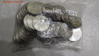 Футбол_2018 по 32р Фикс - IMG_6735.JPG