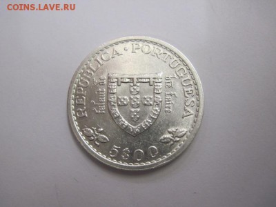 500 рейс Португалия 1960 до 19.02.17 - IMG_8015.JPG