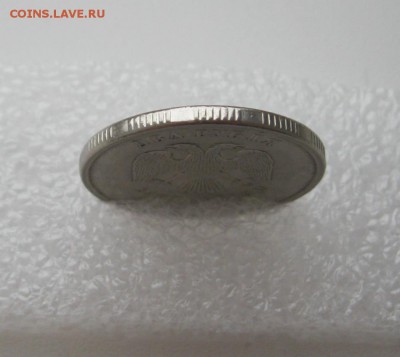 2рубля2009г.спмд магнит определение - IMG_2438