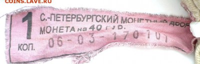02 - 22:22МСК - 2