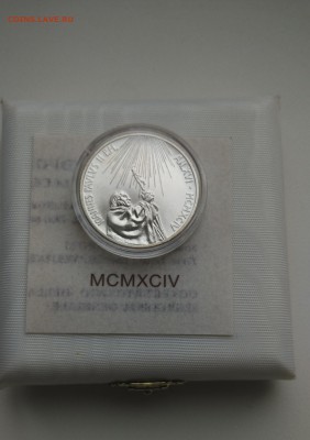 Иностранные монеты, Экзотика, Ватикан - 19942
