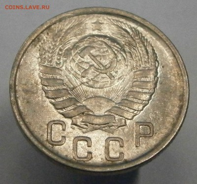 15 коп. 1941 не полный и 15 коп. 1943 полный расколы аверса - P2180002.JPG