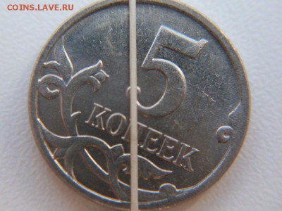 5 коп 2005 м  "ПОВОРОТ--хороший !!!"  : до ухода в архив - SDC12826.JPG