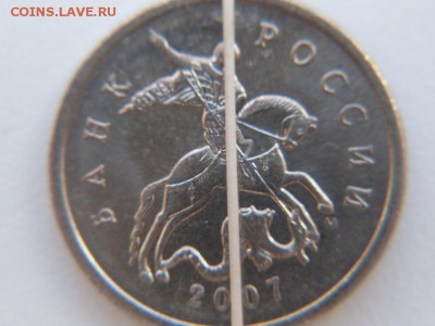 5 коп 2005 м  "ПОВОРОТ--хороший !!!"  : до ухода в архив - SDC12825.JPG