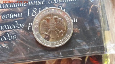 Гималайский медведь. Красная книга. 23.02. - IMG_20170217_102556_5