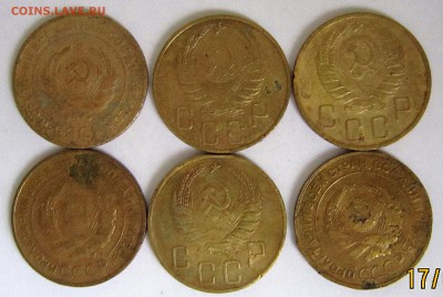 5 копеек 1926,30,31,38-2,40 до 21.02. - IMG_5357_NEW_0001