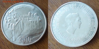 Люксембург 250 франков 1963 до 19.02 в 22-00 - U7No3-CEBOk