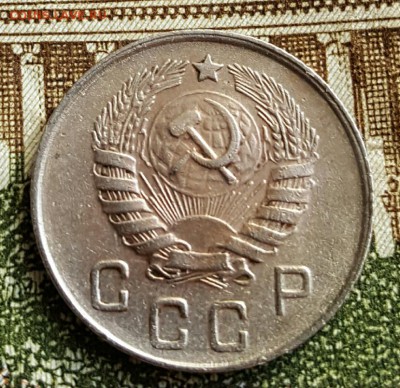 10 копеек 1946. Ф. 92. До 22.02.2017 в 22.09 - 20170217_105746