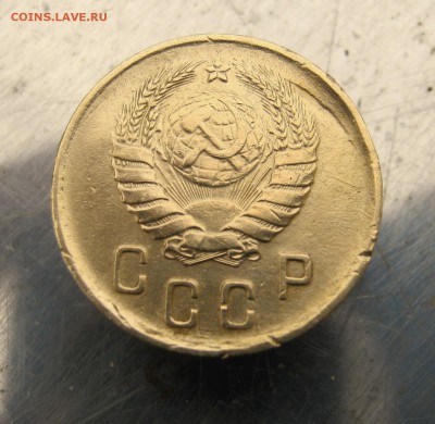 2 коп . 1938 до 21.02 в 22-00 - IMG_7371.JPG