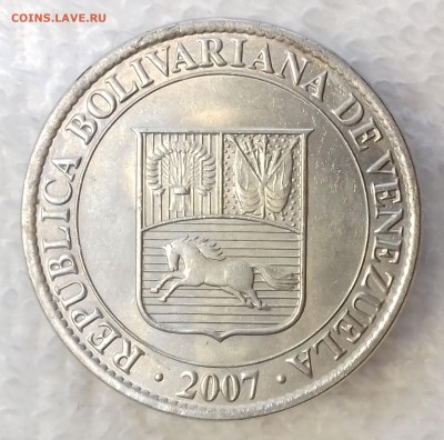 ВЕНЕСУЭЛА 12,5 сентимо 2007 UNC до 21 фев. 22-00 мск - ВЕНЕСУЭЛА 12,5 сентимо 2007 -688-20170215_110938