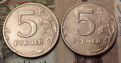 Вопрос по 5 р. 1997-98 г.г. разновиды - 2 (1)