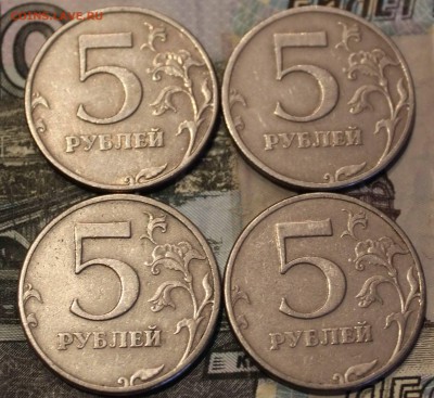 Вопрос по 5 р. 1997-98 г.г. разновиды - 3