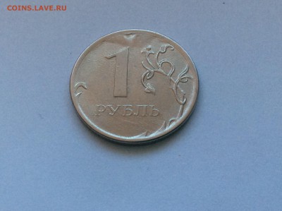 засорение штампа(?) - IMG_1797.JPG
