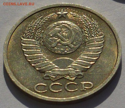 50 копеек 1990 года №2 до 22.02.17 в 22:00 - 50к90-2 аверс