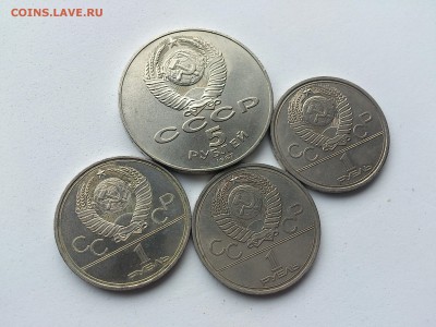5 руб 1987 Шайба + бонус до 17.02.17 _22.10 мск - DSC_7635.JPG