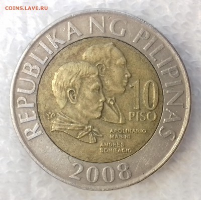 22-00 - ФИЛИППИНЫ 10 писо 2008 -1690-20170215_111352