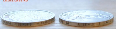 50 копеек 22 пл UNC. 50 копеек 25 UNC с 200р. - IMG_20170214_110450.JPG