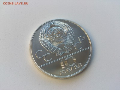10 руб 1979 Дзюдо до 22.02.17 _22.10 мск - DSC_7482.JPG