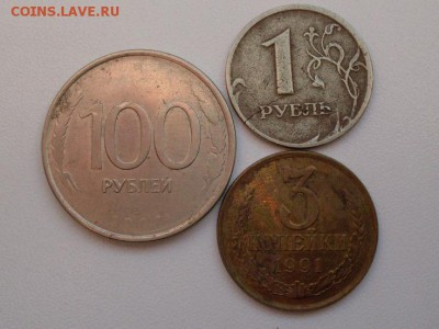 5 коп 2005 м  "ПОВОРОТ--хороший !!!"  : до ухода в архив - SDC12831.JPG