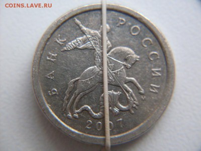 5 коп 2005 м  "ПОВОРОТ--хороший !!!"  : до ухода в архив - SDC12827.JPG