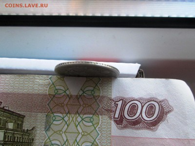 20 коп.1818г.+ бонус 5 коп.1821.Окончание:22.02.2017.в 22.0 - IMG_0930.JPG