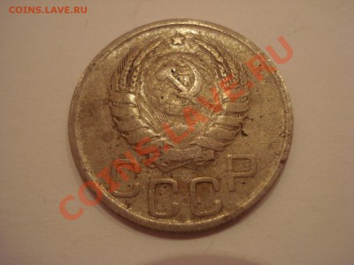 20к, 1940г, до 28.01.2011 22-00 - DSC05089.JPG
